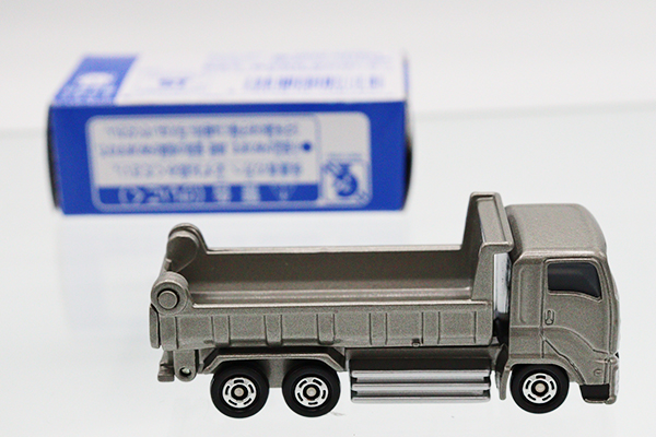 ダンプカー　ミニチュア　ミニカー 4006874010752_00_L.jpg