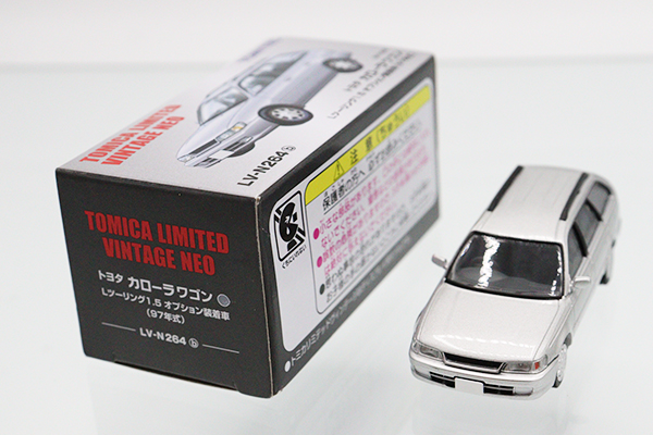 ミニカーショップ ケンボックス トミカリミテッドヴィンテージ