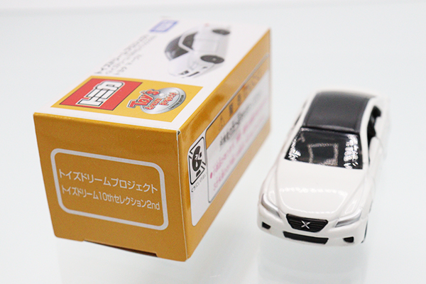 トイズドリームプロジェクト