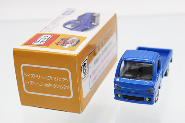 トイズドリームプロジェクト
