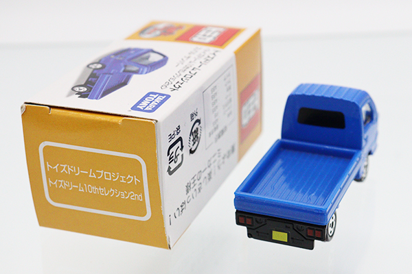 ミニカーショップ ケンボックス トイズドリームスバルサンバー ※10th