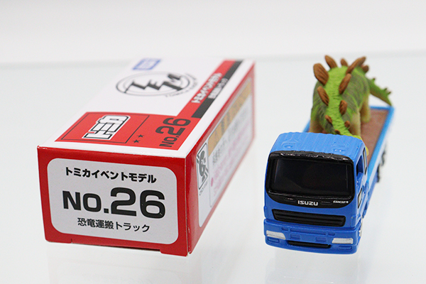 ミニカーショップ ケンボックス トミカ 特注・その他☆No.26☆いすゞ