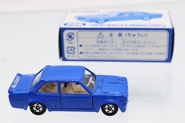 ミニカーショップ ケンボックス トミカ 特注・その他フィアット131