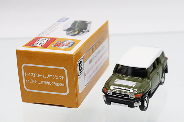 トイズドリームプロジェクト