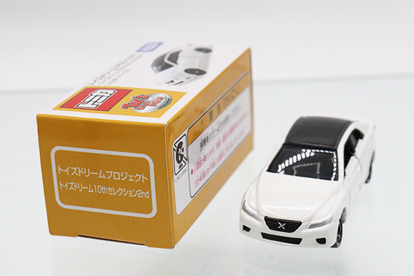 トイズドリームプロジェクト