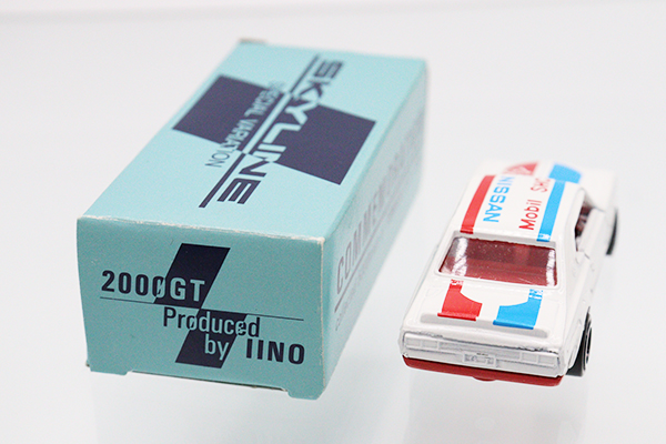 ミニカーショップ ケンボックス トミカ 赤箱(日本製)日産スカイライン