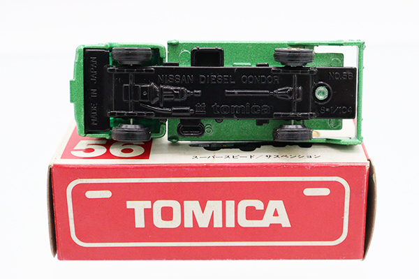 赤箱　トミカ56　UD コンドル ブルドーザキャリア　日本製 赤箱 トミカ56 UD コンドル ブルドーザキャリア 日本製 - メルカリ