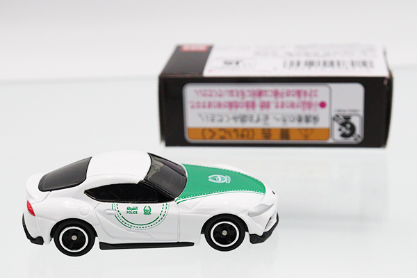 トミカ　イオン特注