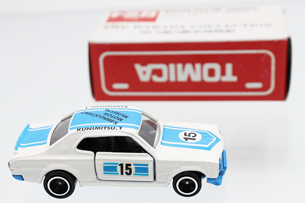 ミニカーショップ ケンボックス トミカ特注（日本製）日産スカイライン 