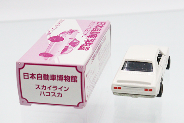 トミカ　特注・その他
