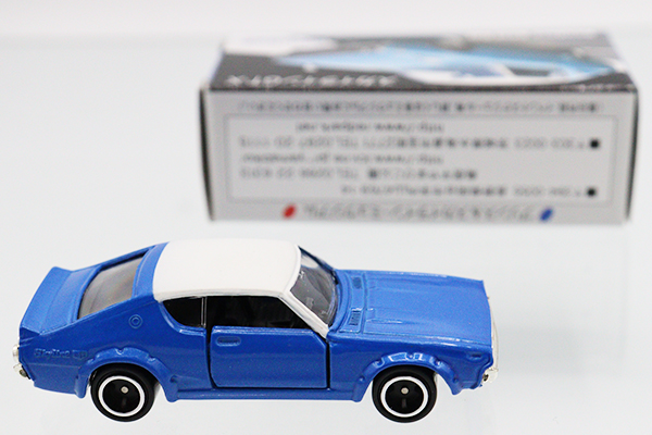 トミカ　特注・その他