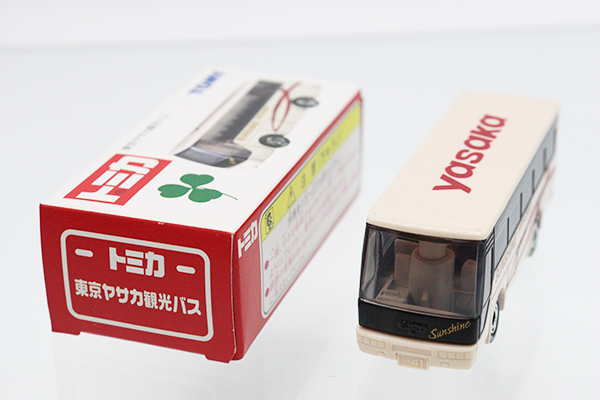 ミニカーショップ ケンボックス トミカ 特注・その他いすゞスーパー