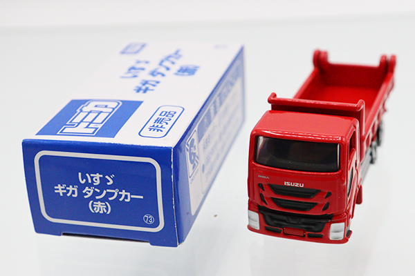 ミニカーショップ ケンボックス トミカ 特注・その他☆73