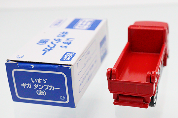 トミカ　特注・その他