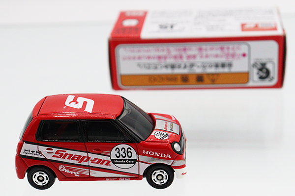 ミニカーショップ ケンボックス トミカ 特注・その他ホンダN-ONE