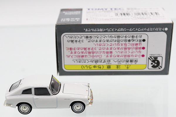 トミカリミテッドヴィンテージ