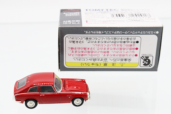 トミカリミテッドヴィンテージ
