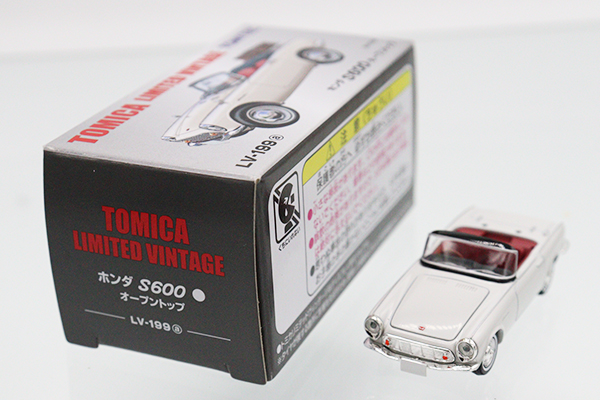トミカリミテッドヴィンテージ