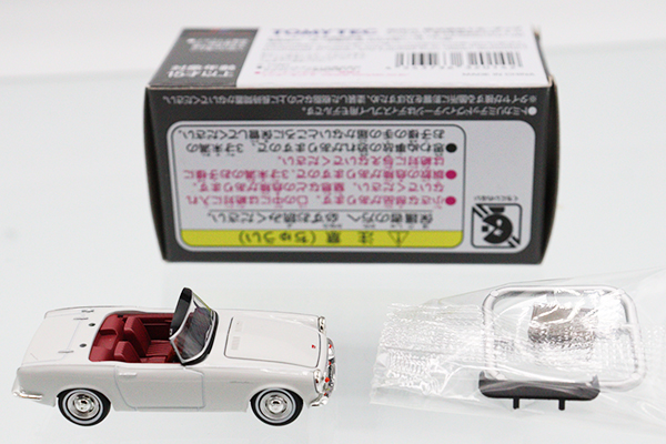 トミカリミテッドヴィンテージ