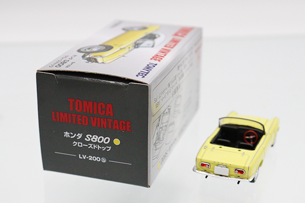 トミカリミテッドヴィンテージ