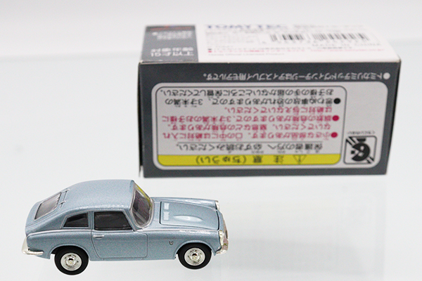 トミカリミテッドヴィンテージ