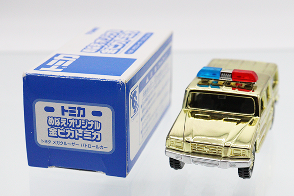 トミカ　特注・その他