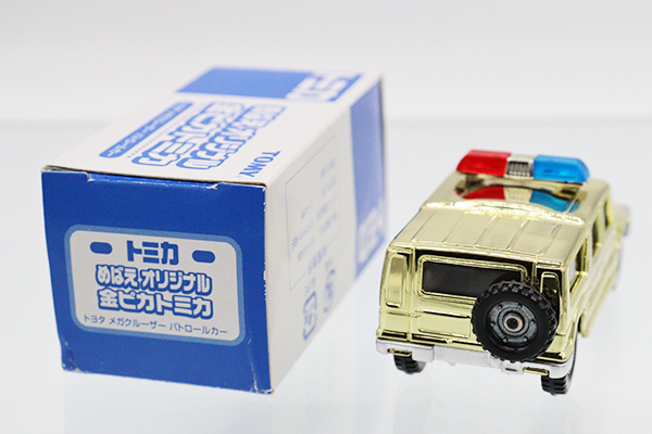 トミカ　特注・その他