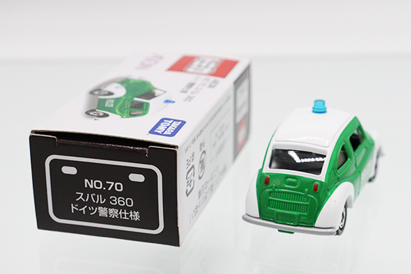 ミニカーショップ ケンボックス トミカ イオン特注☆NO.70