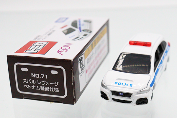 ミニカーショップ ケンボックス トミカ イオン特注☆NO.71