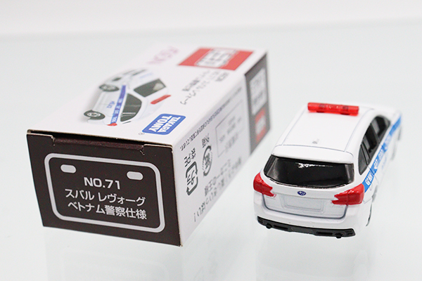 トミカ　イオン特注