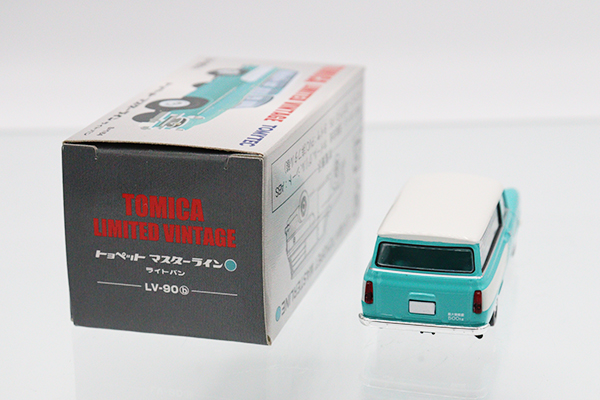 トミカリミテッドヴィンテージ