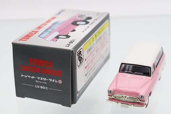 トミカリミテッドヴィンテージ