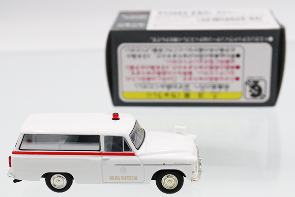 トミカリミテッドヴィンテージ