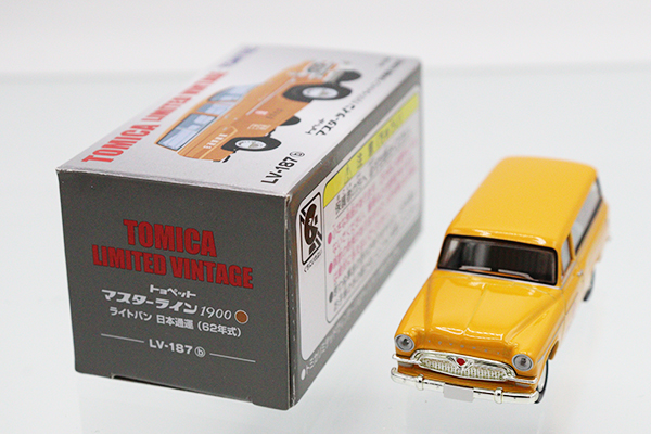 トミカリミテッドヴィンテージ