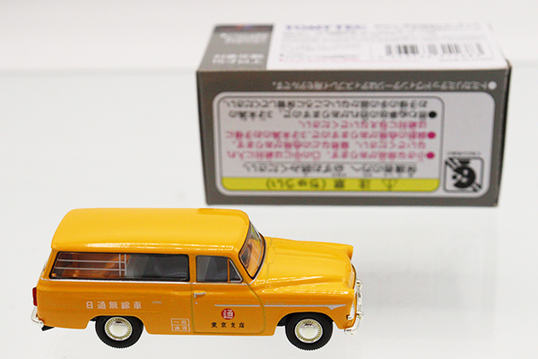 トミカリミテッドヴィンテージ