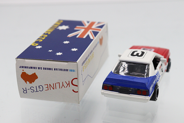 スカイライン GTS-R Australian Touring Car Championship 1990