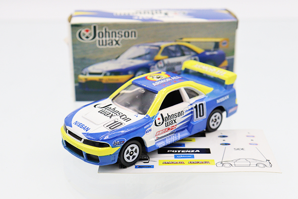 トミカ　赤箱