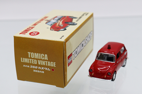 トミカリミテッドヴィンテージ