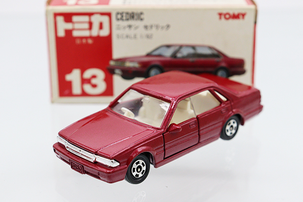 過去販売商品｜トミカの絶版ミニカー買取ならケンボックス