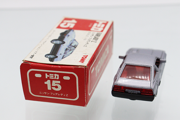 トミカ 赤箱 15 フェアレディZ シルバー トミカ 赤箱 No.15 ニッサン フェアレディZ シルバー 日本製