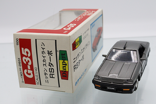 ミニカーショップ ケンボックス ダイヤペット☆G-35☆日産スカイライン