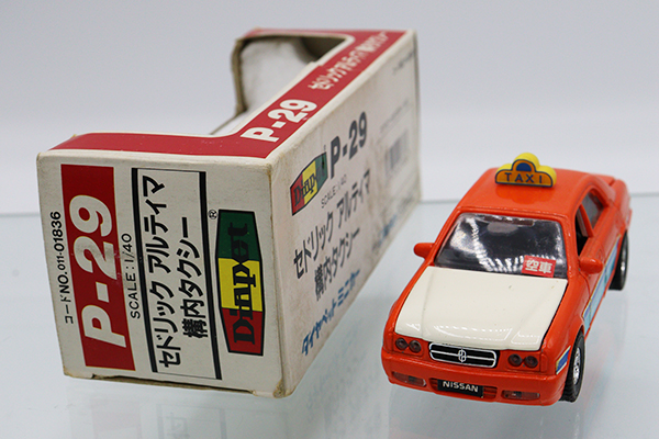 ミニカーショップ ケンボックス ダイヤペット☆P-29☆日産