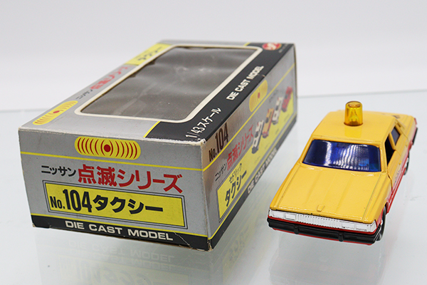 1/43スケール