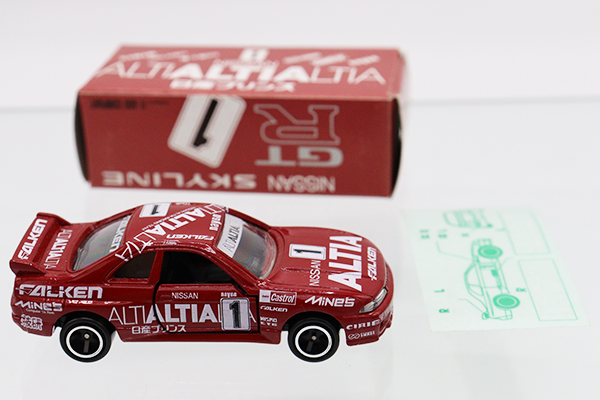 ミニカーショップ ケンボックス トミカ特注（日本製）日産
