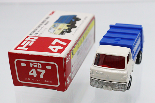 ミニカーショップ ケンボックス トミカ 赤箱☆47☆三菱キャンター 清掃