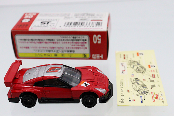 ミニカーショップ ケンボックス トミカ 赤箱☆50☆日産GT-R 2009