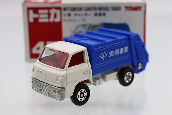 トミカ　赤箱