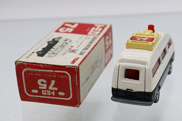 トミカ No.75 日産 キャラバンパトロールカー 激レア】トミカ 赤箱 No