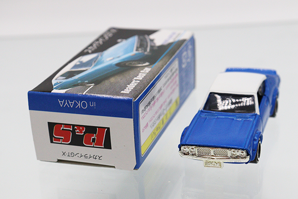 トミカ　特注・その他