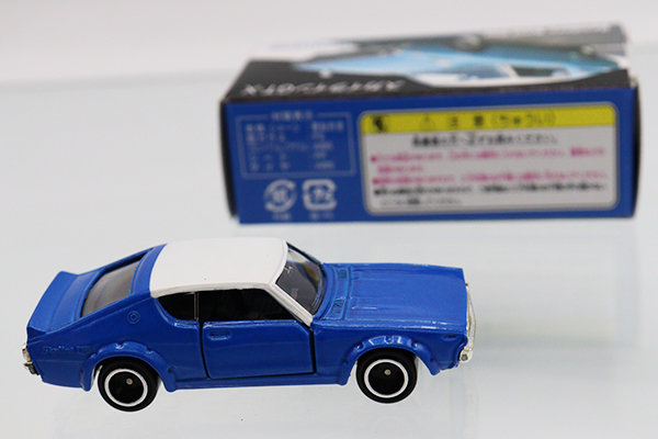 トミカ　特注・その他